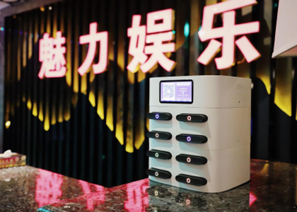 共享充電寶目標(biāo)